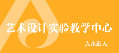 广告服务！