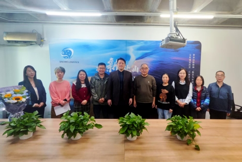 【经济贸易系】经济贸易系与中天新跃公司签署产学研合作基地协议