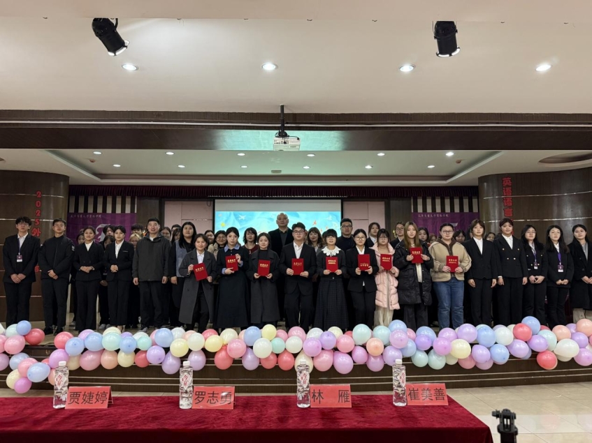 【外国语言文学系】外国语言文学系举办“外语之声——英语语言能力竞赛”决赛