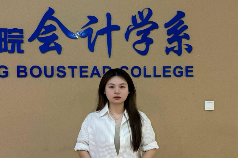 【市级优秀学生】李新玉：心有党，行有矩，干实事，守初心