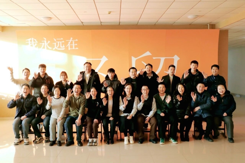 最美的相遇 是久别重逢 | 经济贸易系校友座谈会