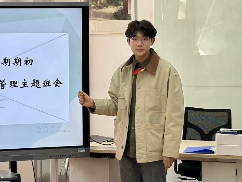 2024-2025年度天津市人民政府奖学金获得者