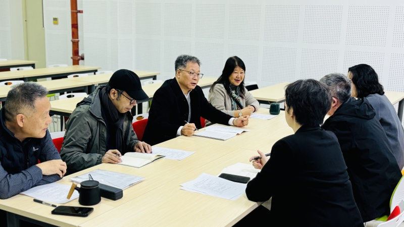 学院召开2026年春季学期教学督导工作会议