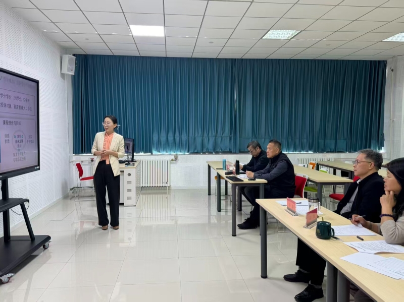 我院第六届高校教师教学创新大赛校赛成功举办