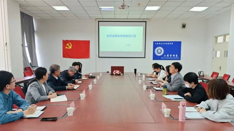 aacbee0d78be9dccb052e59fdcdb0e74.jpg