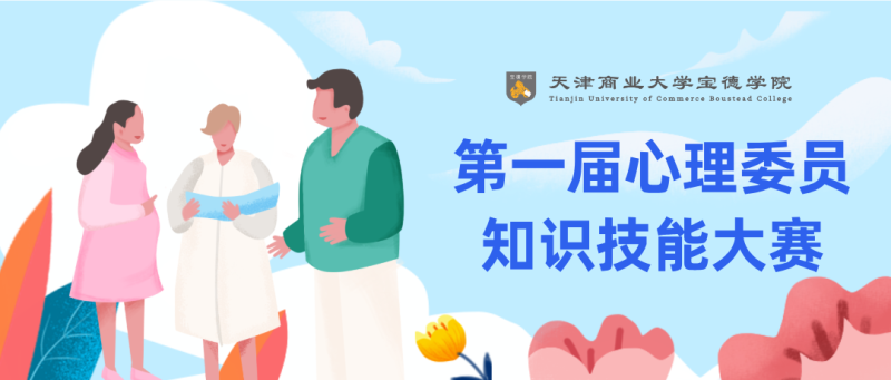 屏幕截图 2026-04-23 162828.png