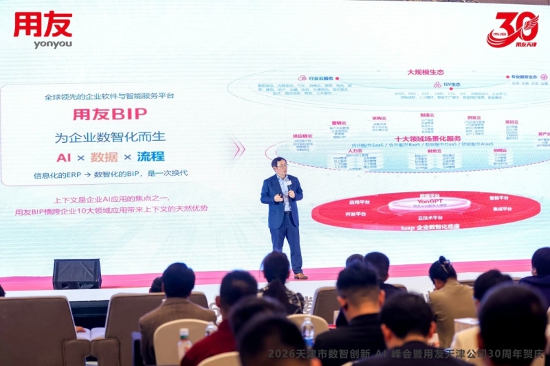 微信图片_20260507141125_116_2.jpg