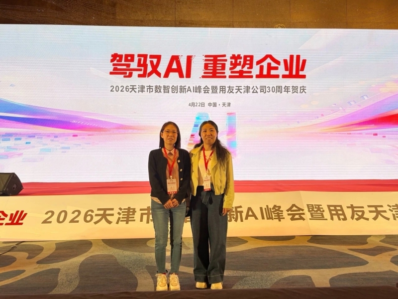 微信图片_20260507141119_113_2.jpg