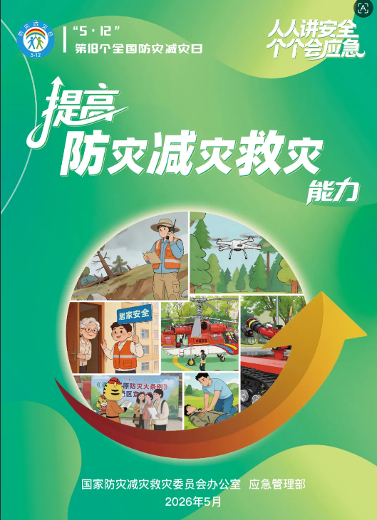 ed0273d0cfcbe780fbe375373e9cbcf1.png ed0273d0cfcbe780fbe375373e9cbcf1.png