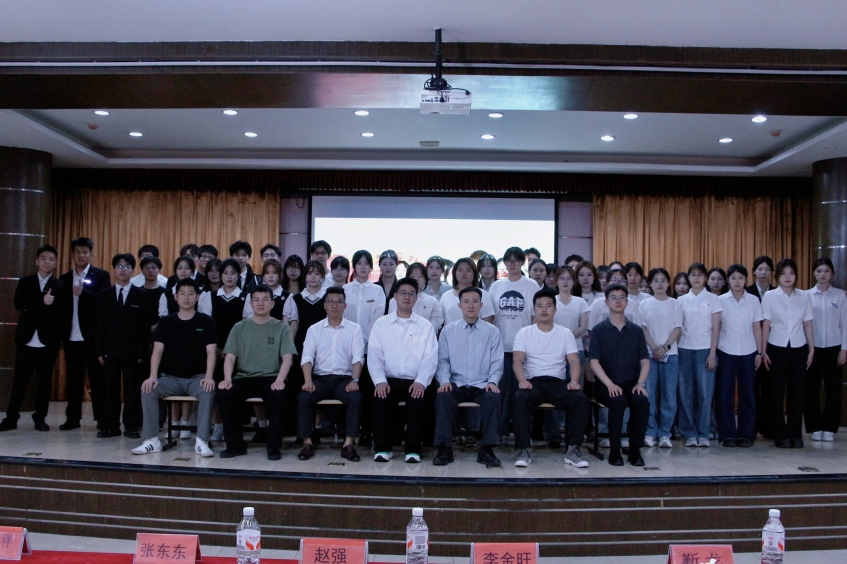 【报道】云程初发轫青春正当时｜我系举办纪念五四运动107周年主题活动