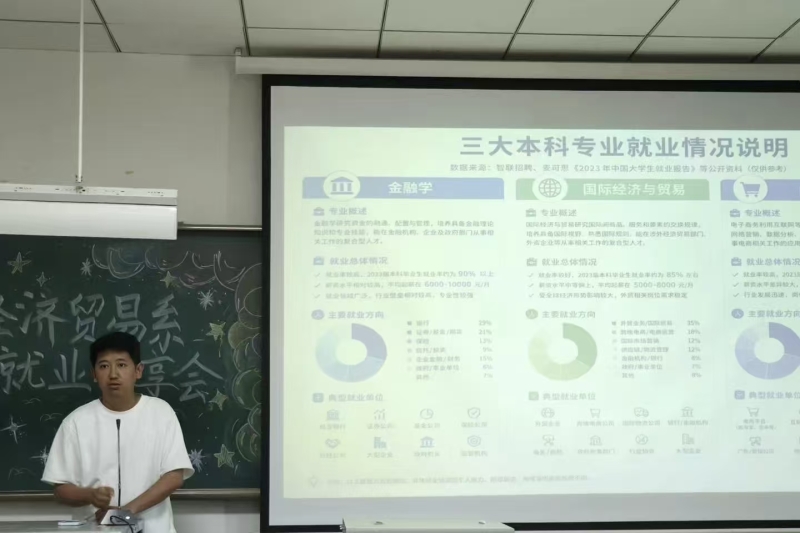 微信图片_20260519084905_6_2.jpg