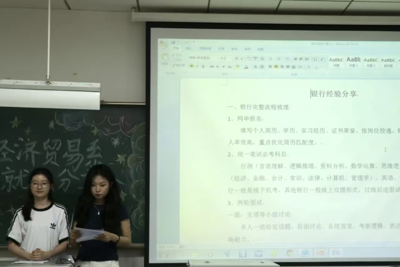 微信图片_20260519084904_5_2.jpg
