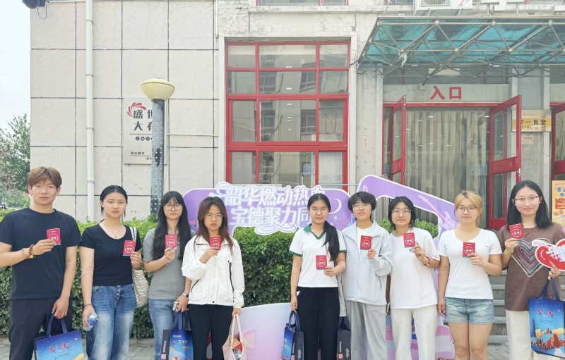 微信图片_20260519085538_11_11.jpg