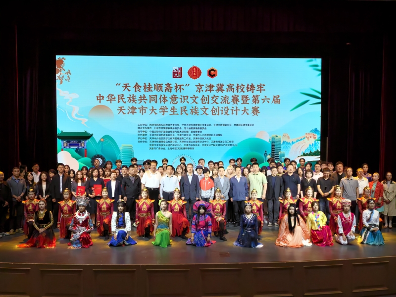 微信图片_20260520084534.jpg