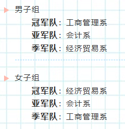 屏幕截图 2026-05-21 110437.png