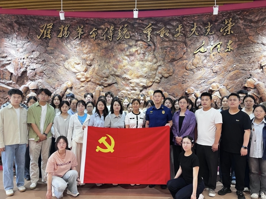 校际携手促党建 实践育人谱新篇 | 天津商业大学经济学院与宝德学院经济贸易系开展包联共建活动