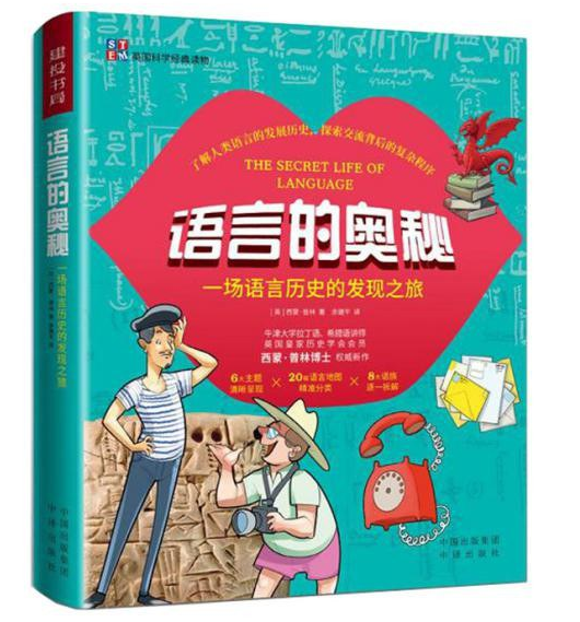 图片3.png 图片3.png