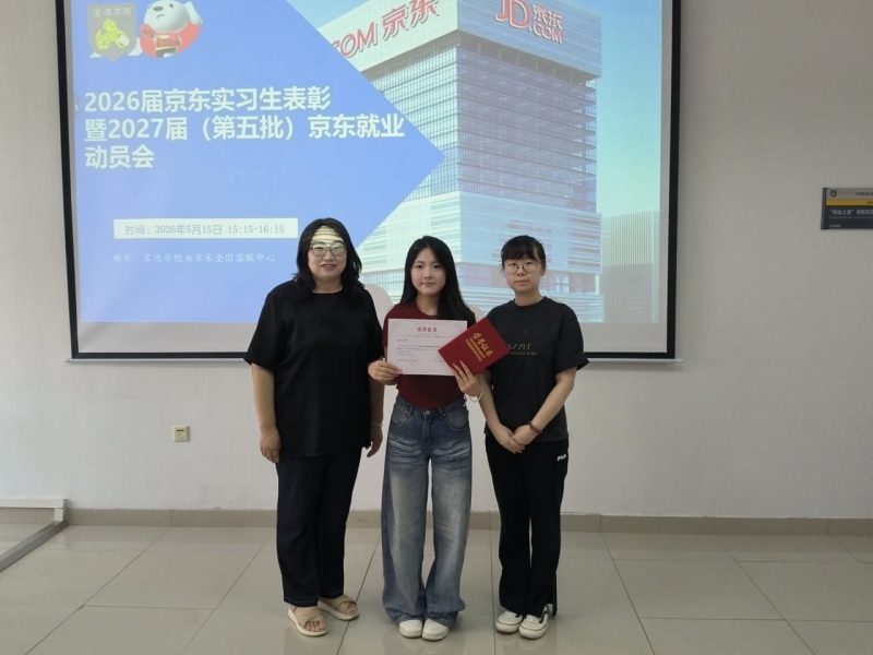 微信图片_20260528143039_25_11.jpg