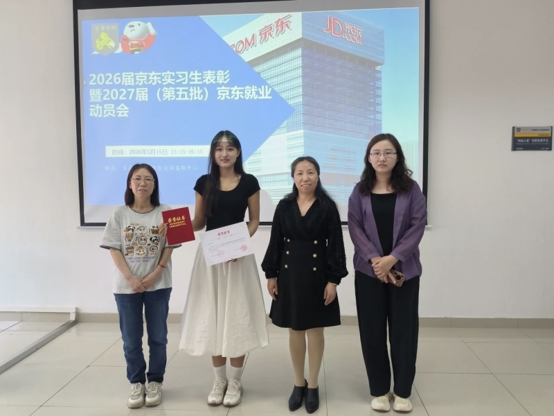 微信图片_20260528143037_23_11.jpg