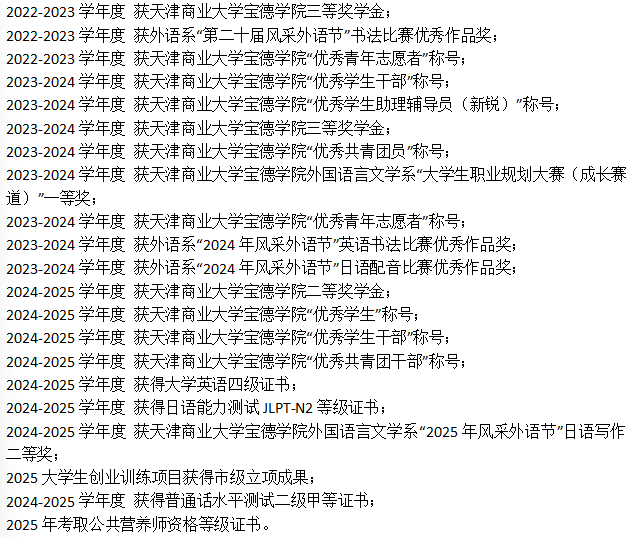 微信图片_2026-06-22_095411_551.png 微信图片_2026-06-22_095411_551.png