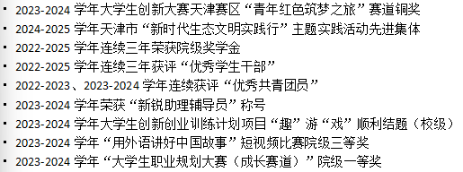 微信图片_2026-06-22_095618_968.png
