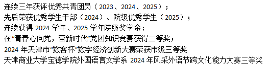微信图片_2026-06-22_100054_222.png