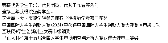 微信图片_2026-06-22_100238_379.png 微信图片_2026-06-22_100238_379.png