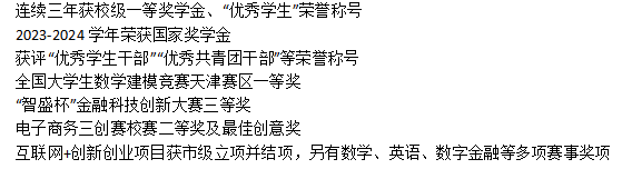 微信图片_2026-06-24_085152_349.png