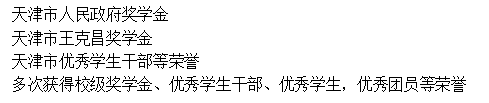 微信图片_2026-06-25_092502_402.png