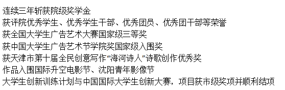 微信图片_2026-06-25_094005_817.png 微信图片_2026-06-25_094005_817.png