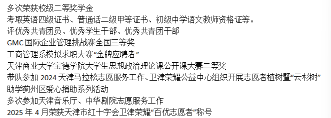 微信图片_2026-06-25_092616_489.png