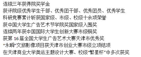 微信图片_2026-06-25_093746_761.png 微信图片_2026-06-25_093746_761.png