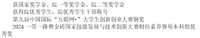 微信图片_2026-06-25_093638_328.png 微信图片_2026-06-25_093638_328.png