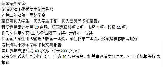 微信图片_2026-06-25_092850_736.png