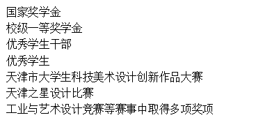 微信图片_2026-06-25_092250_425.png