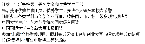 微信图片_2026-06-25_093413_687.png 微信图片_2026-06-25_093413_687.png