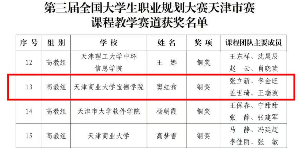 ea7d95adf7025586.png