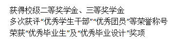 微信图片_2026-06-25_093856_768.png 微信图片_2026-06-25_093856_768.png