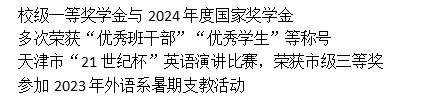 微信图片_2026-06-25_093533_410.png 微信图片_2026-06-25_093533_410.png