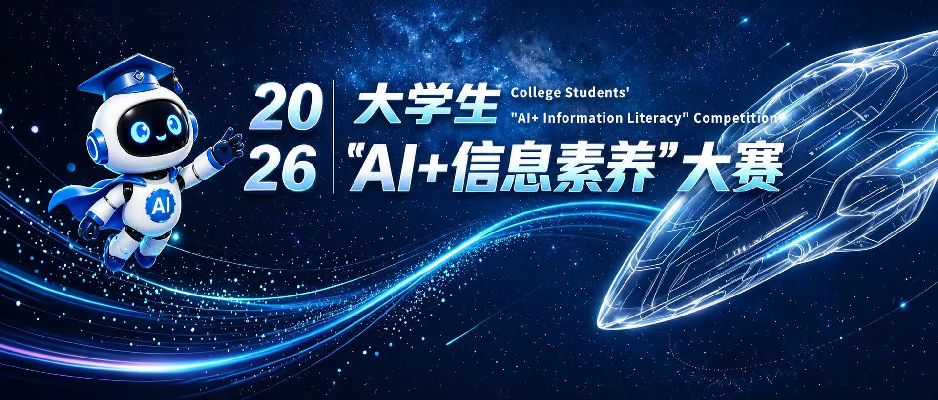 微信图片_20260629103743_284_57.jpg 微信图片_20260629103743_284_57.jpg