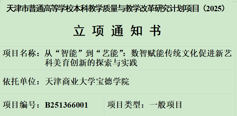 fe8c5c350ea969dc.png