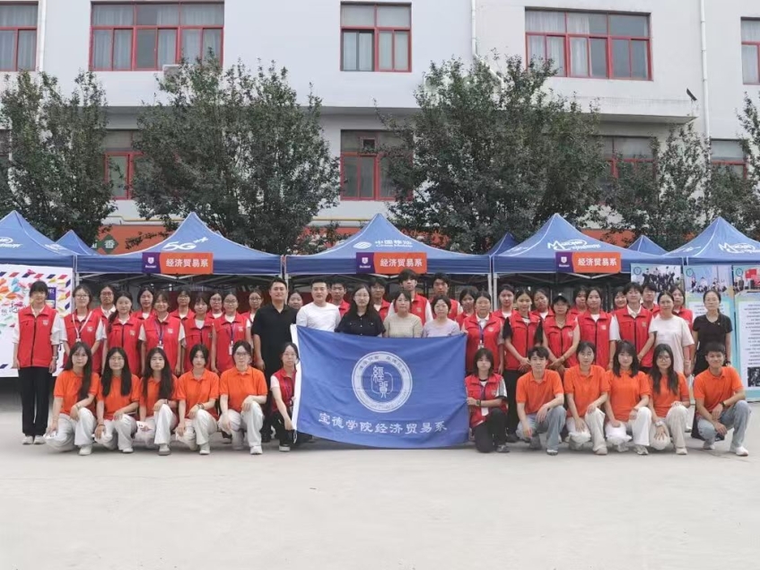 秋风赴新约 逐梦启新程 | 新学期特辑