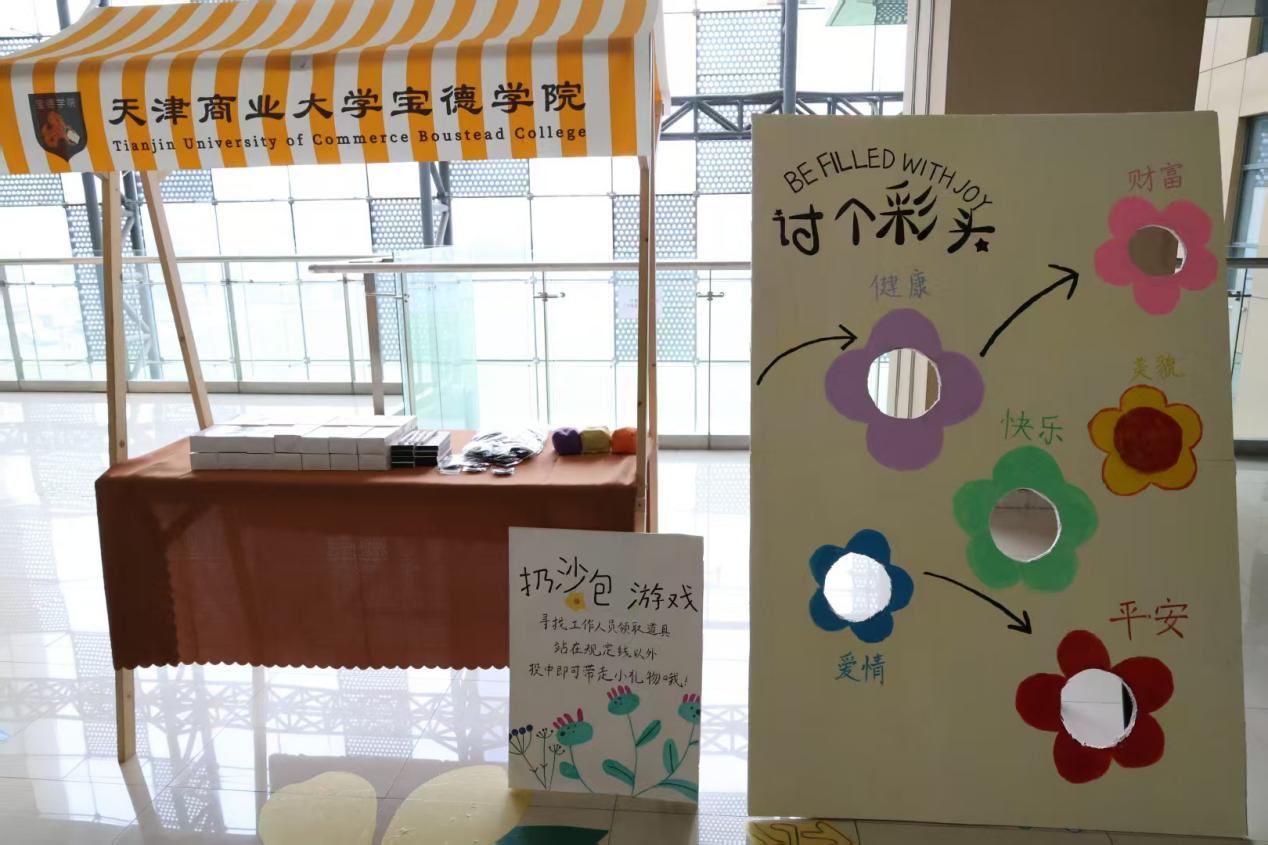 图片27.png
