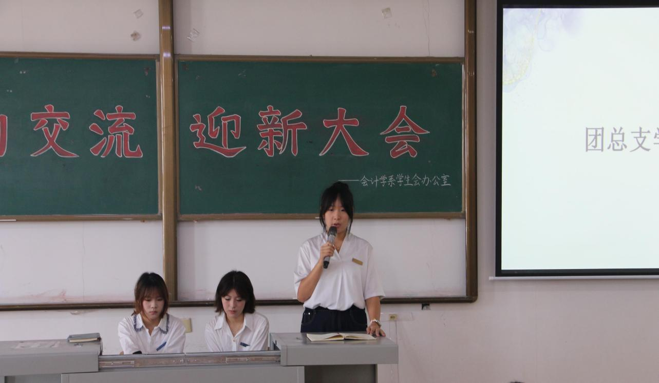 微信图片_20260924160013_96_58.png