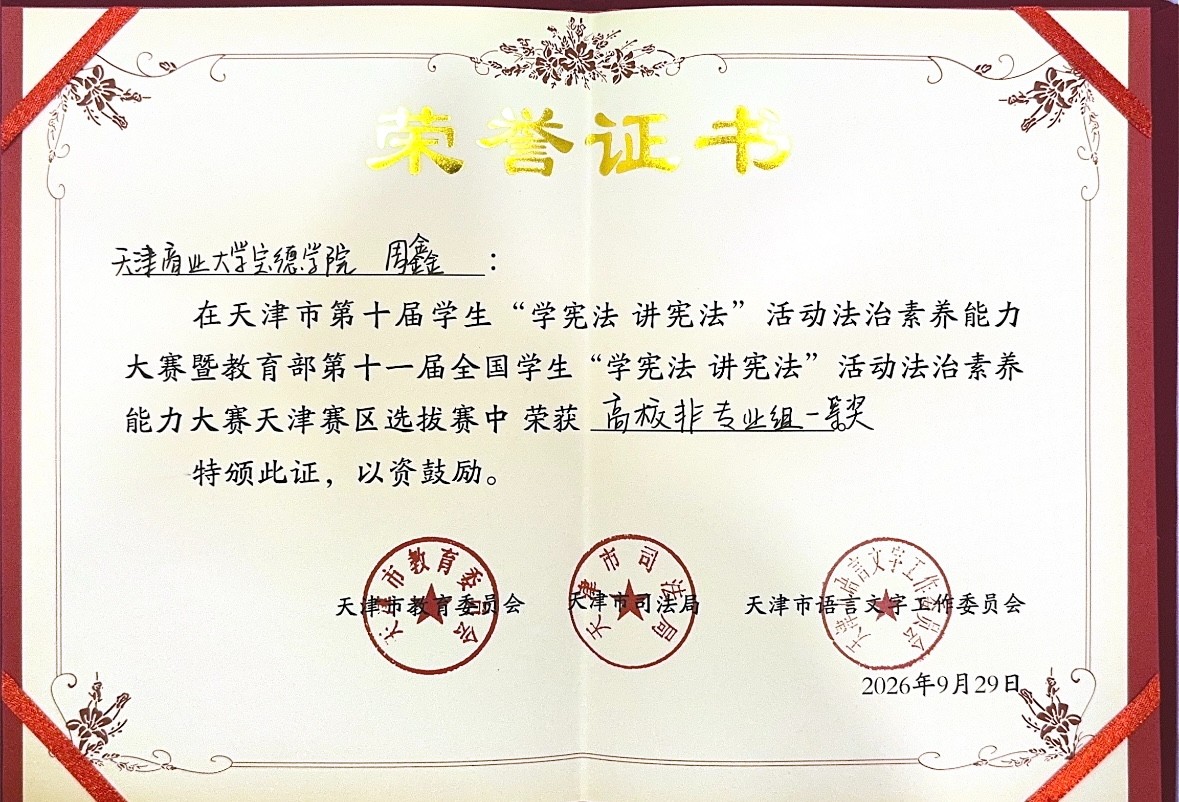02fedac30d7b8908.jpg