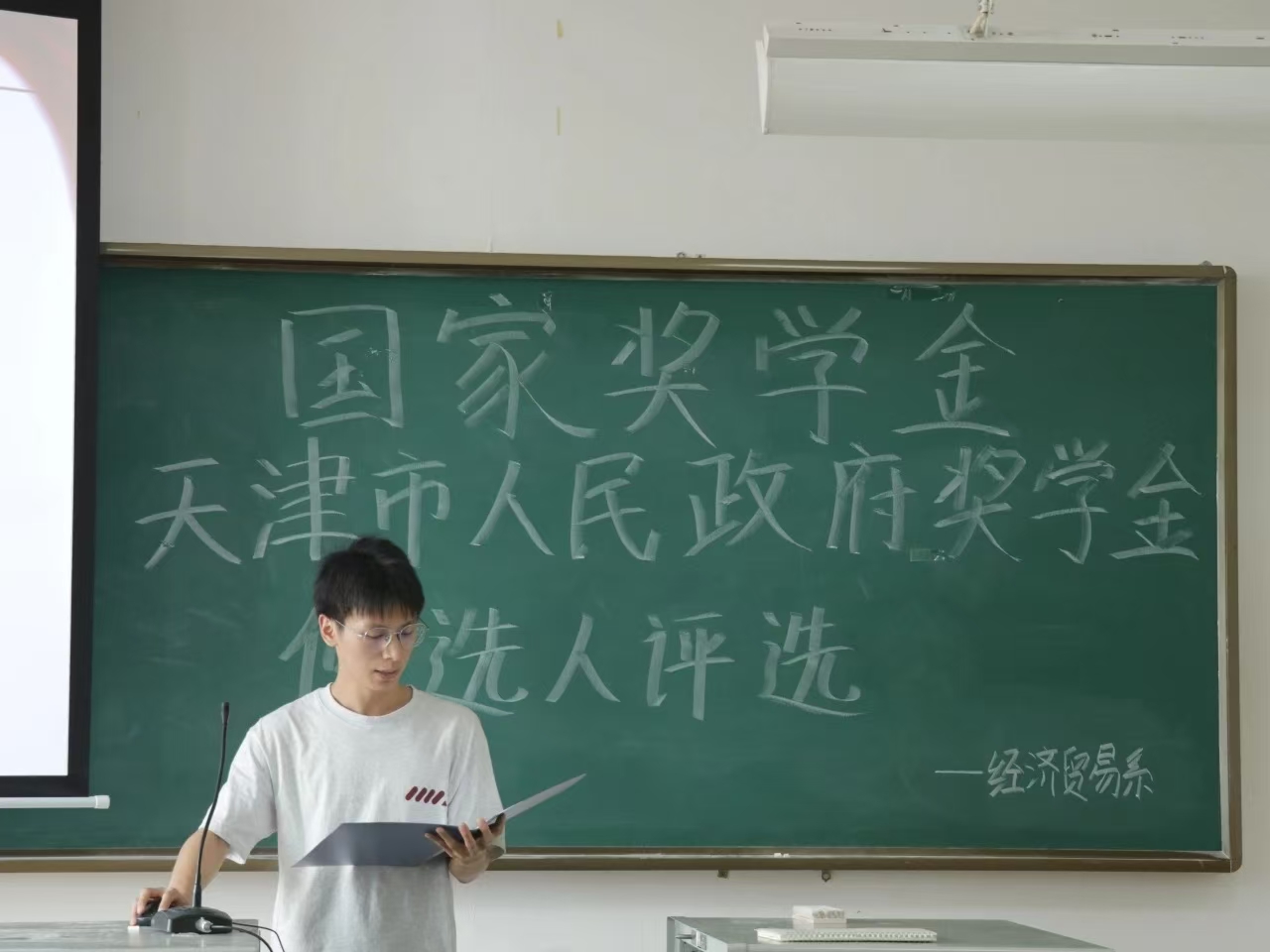 8e1646885306218c5e5597b674545f49.jpg 8e1646885306218c5e5597b674545f49.jpg