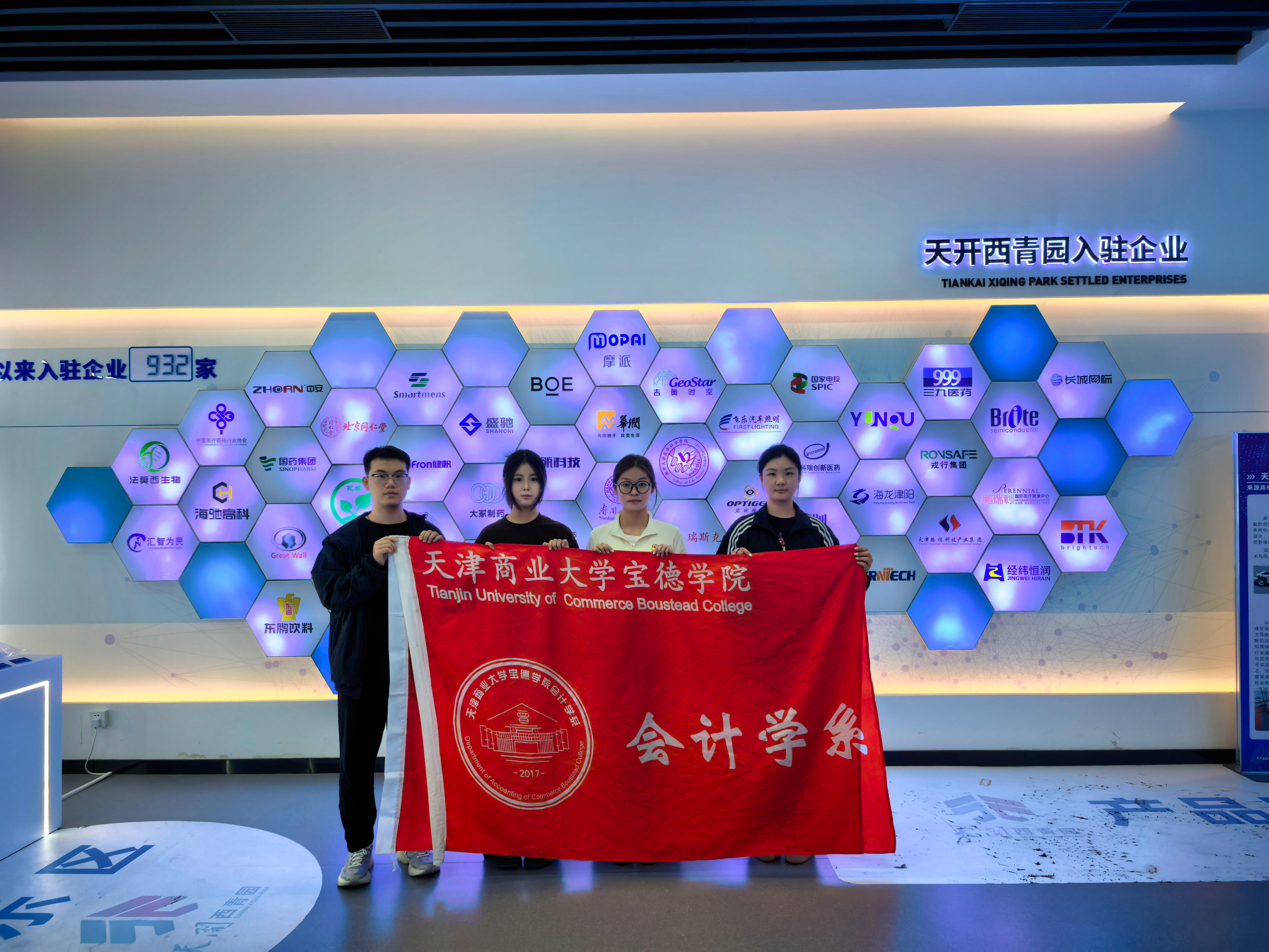 图片1(1).png 图片1(1).png