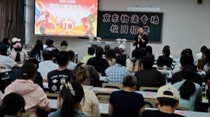 工商管理系举办京东物流2027校园专场招聘活动