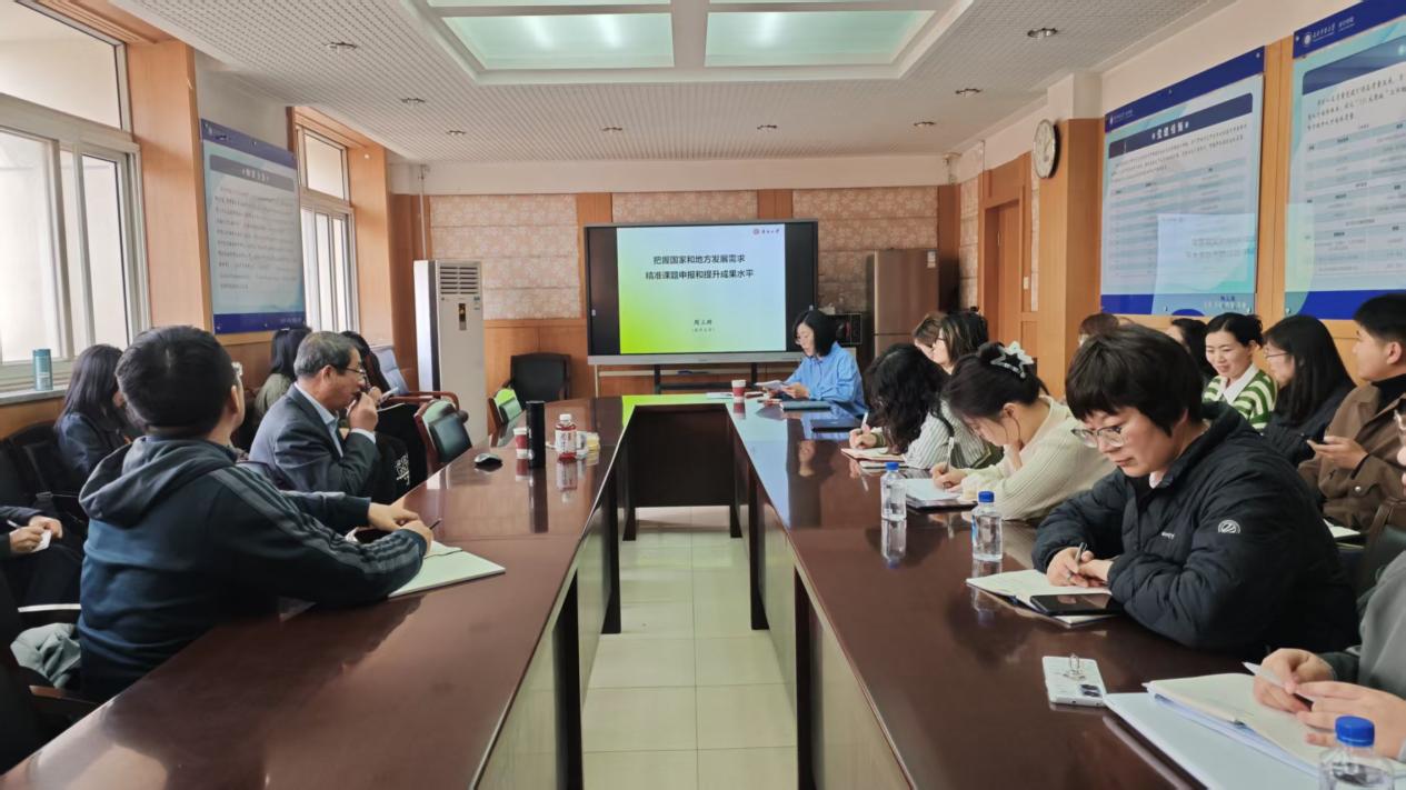 【会计学系】会计学系与天津商业大学会计学院开展党建包联共建交流   