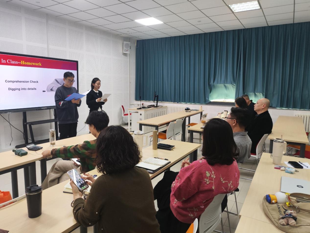 【外国语言文学系】外国语言文学系成功举办第七届青年教师教学竞赛决赛